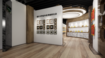 溫江中學校史館項目案例